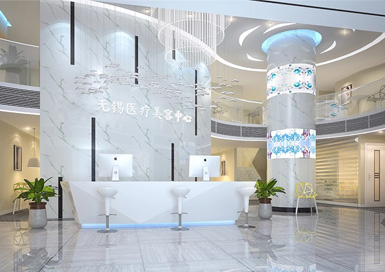 無錫美容中心裝修設計案例效果圖