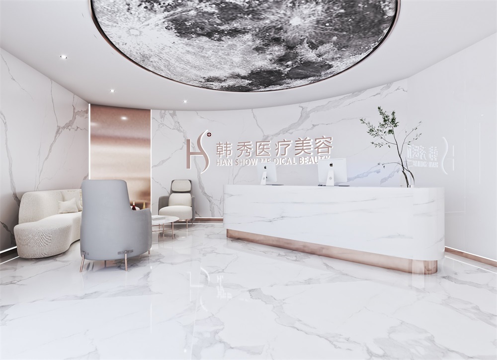 高端醫(yī)療美容機構(gòu)裝修設計案例效果圖