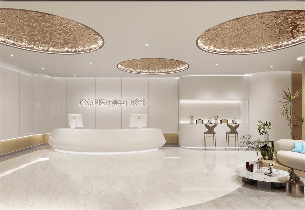 杭州醫療美容門診部裝修設計案例效果圖