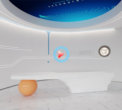 江西南昌口腔醫院裝修設計全景案例