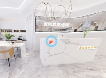 蕭山顏諾皮膚管理中心設計裝修全景效果圖