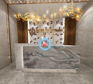 醫美整形醫療機構360全景效果圖案例展示