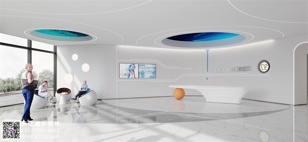 口腔綜合治療臺維護保養及注意事項