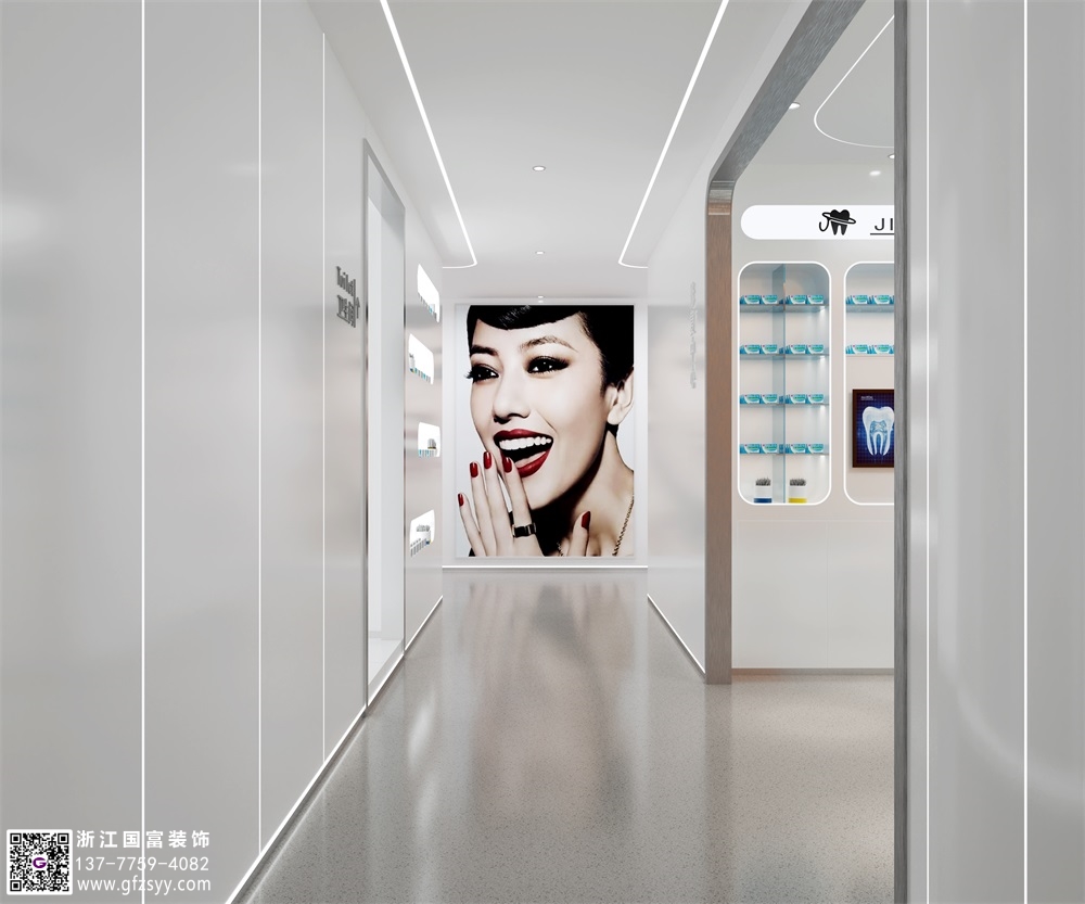 口腔門診裝修設計中不要遺漏哪些細節