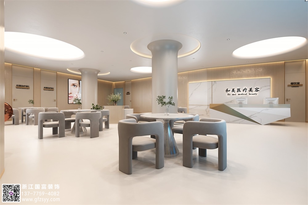 整形醫院裝修設計需要注意些什么