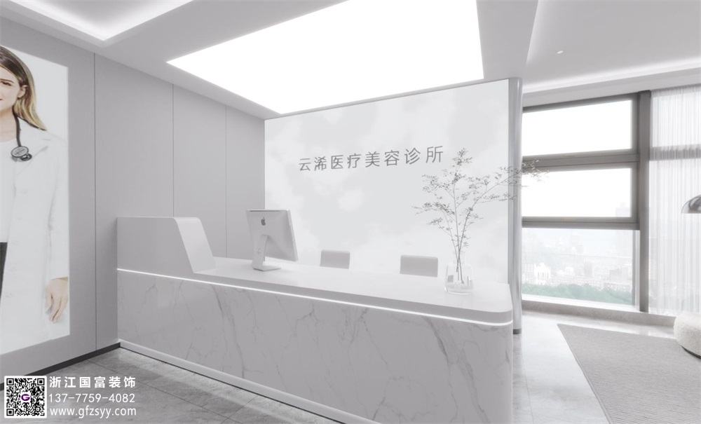 整形醫院應該怎么設計