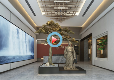 寧波華醫樹中醫館設計全景案例