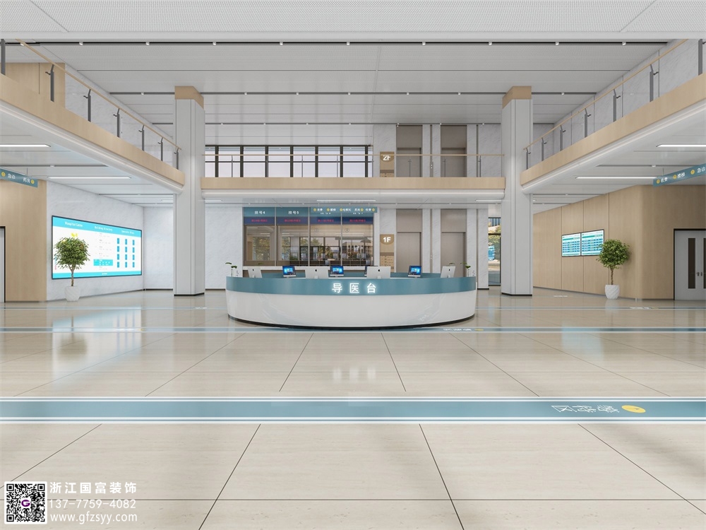 現代醫院裝修設計要點介紹