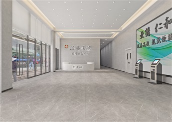 醫院應急醫療中心裝修設計效果圖