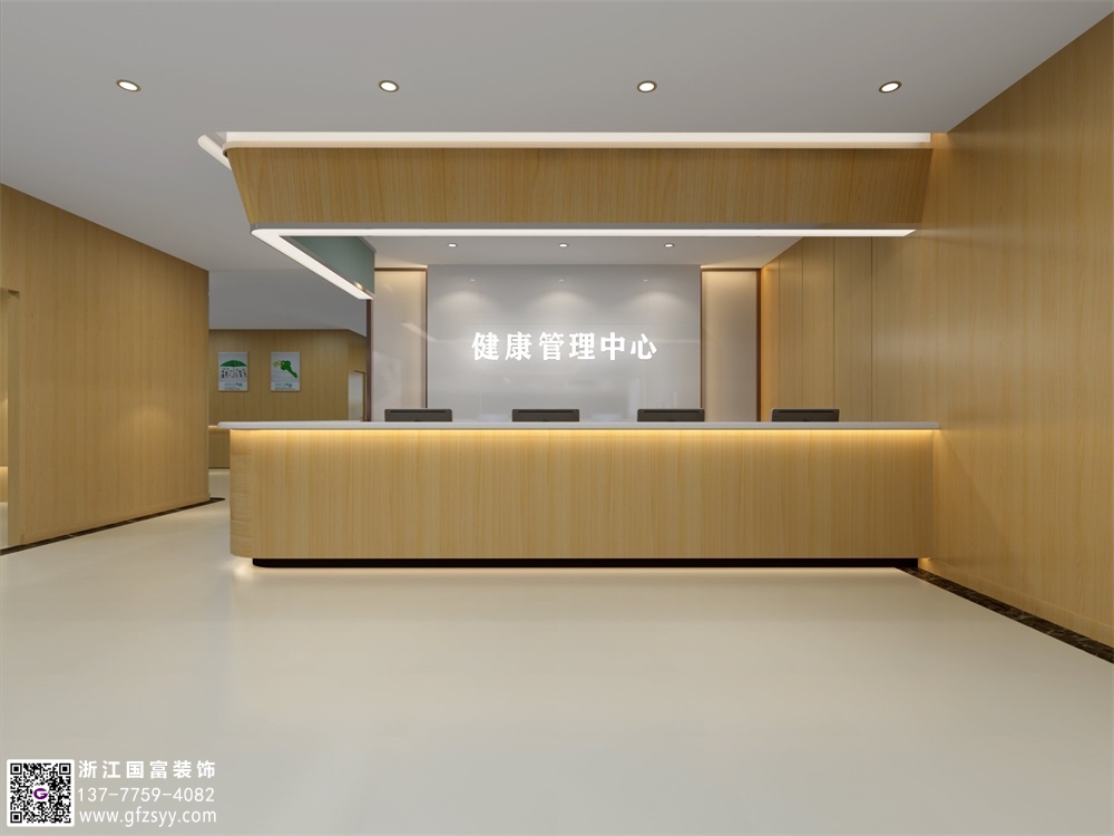 健康體檢中心設計要考慮哪些因素？