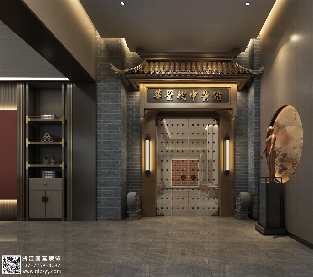 中醫(yī)館裝修設(shè)計多少錢一平方？