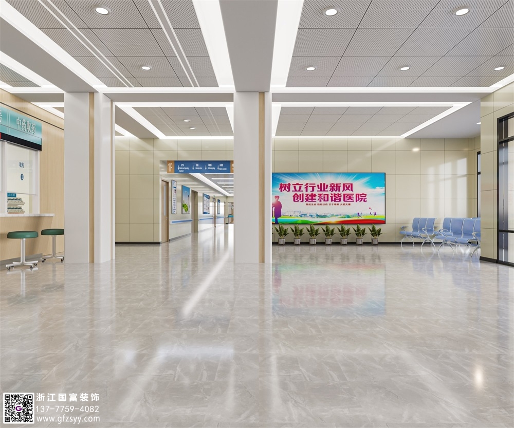 醫院裝修，一定要選擇一家專業的醫院裝修公司