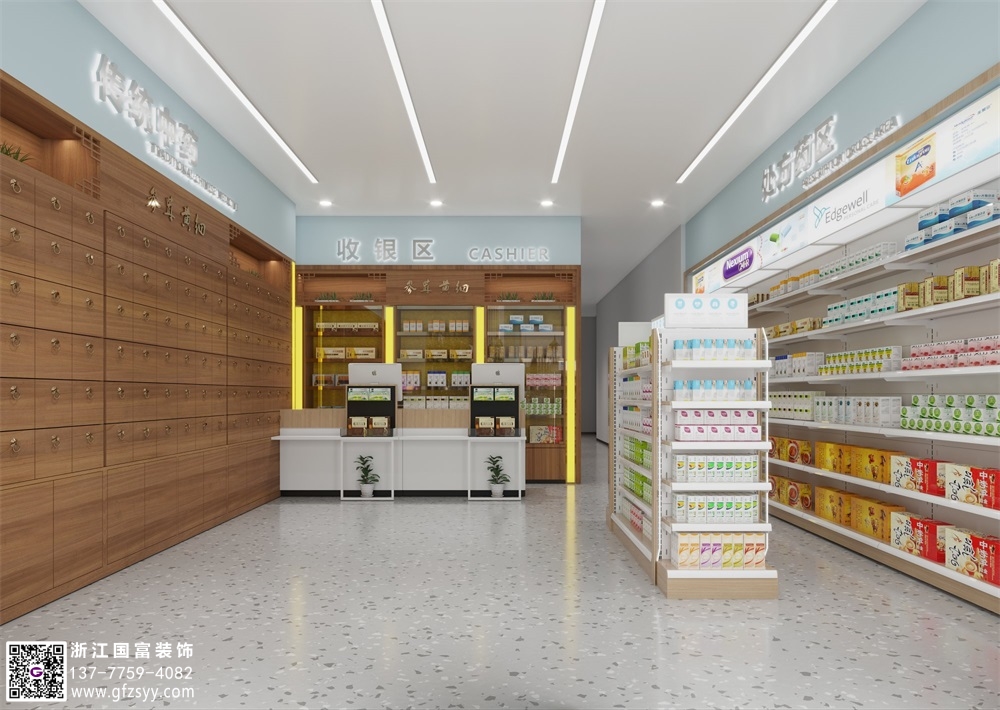 綜合診所設計：提升患者體驗和醫療效率的關鍵