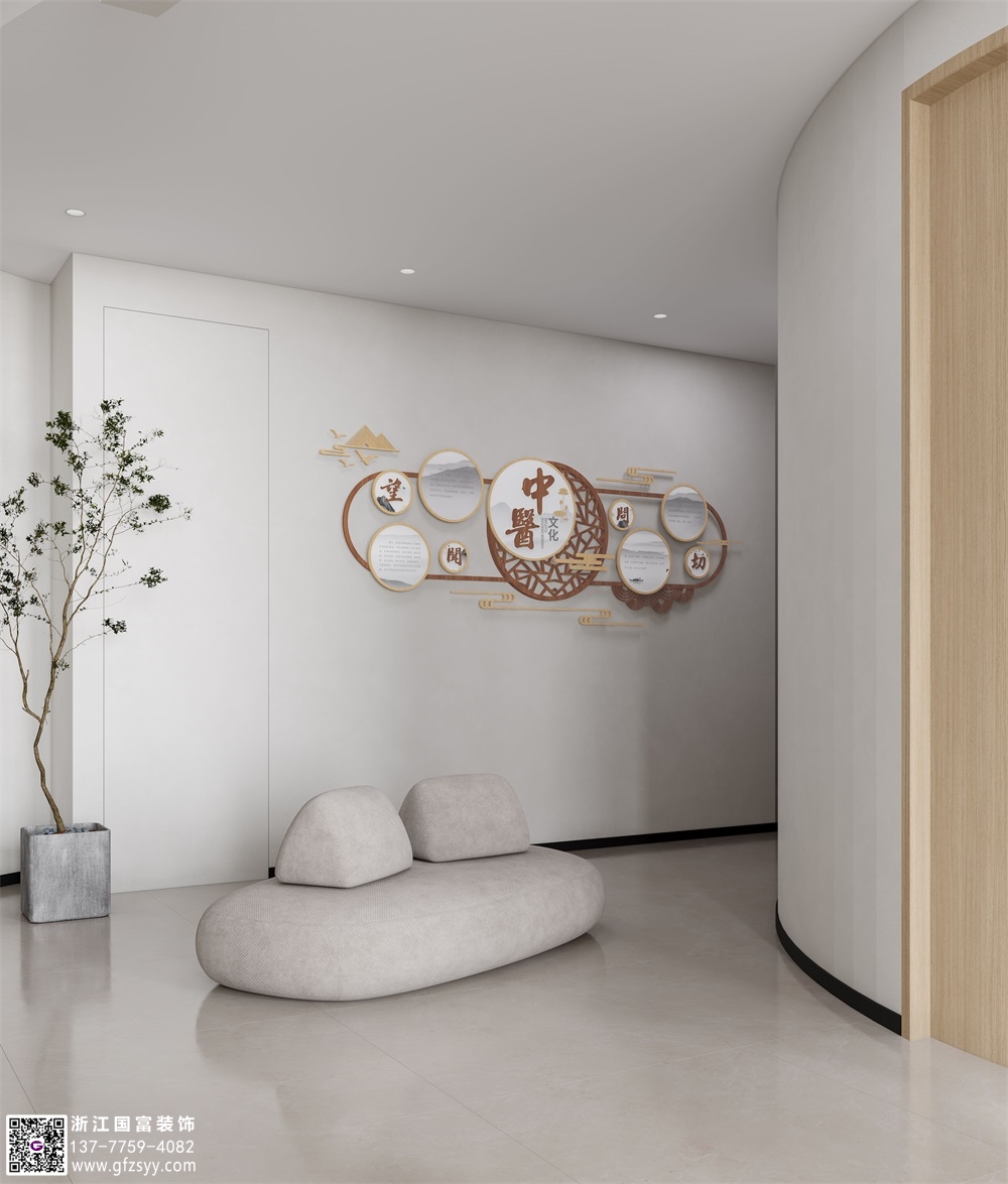 中醫(yī)理療館設(shè)計要點(diǎn)介紹