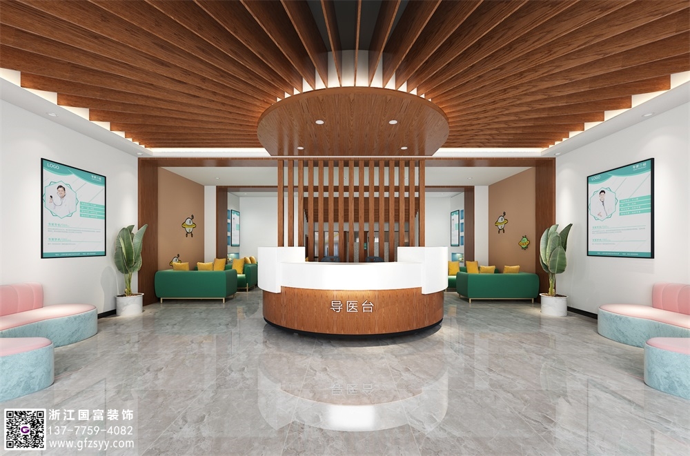 兒童醫院設計的主要考慮因素