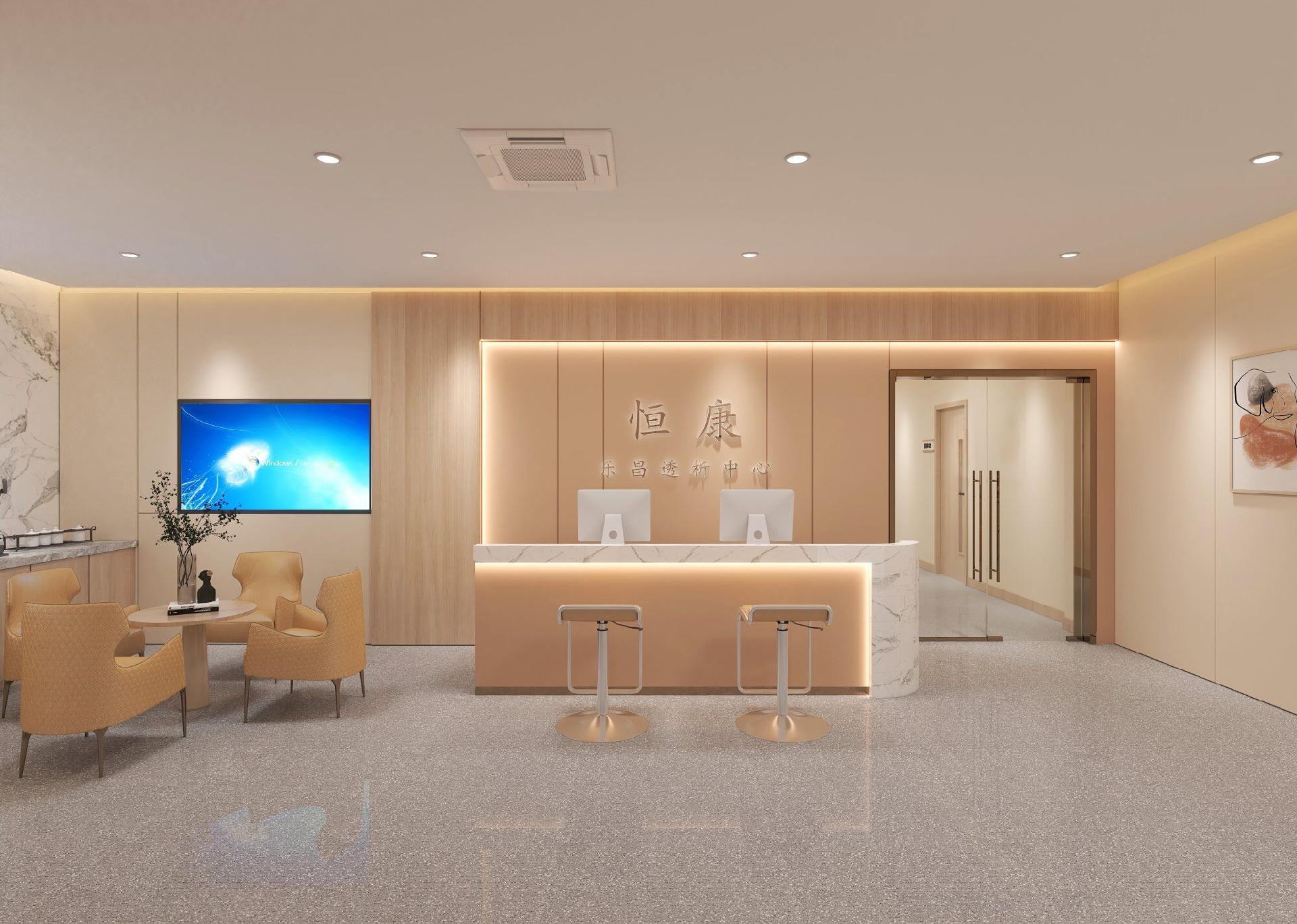 醫院透析中心設計建議