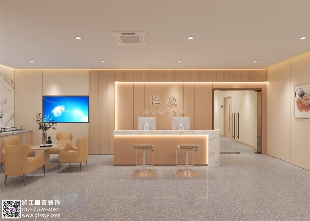 社區醫養醫院設計要點介紹