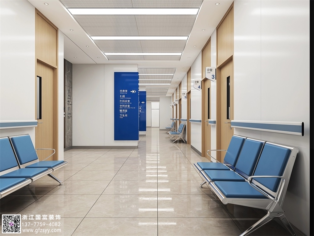 社區(qū)衛(wèi)生服務中心設計方案