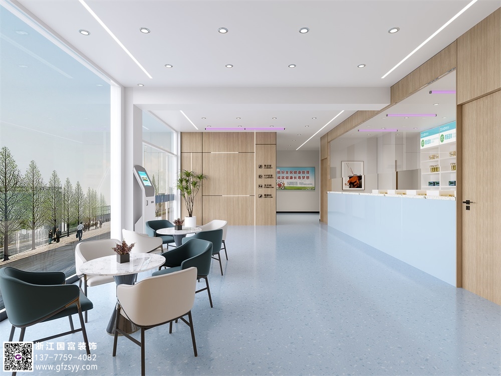 社區(qū)衛(wèi)生服務中心設計平面圖