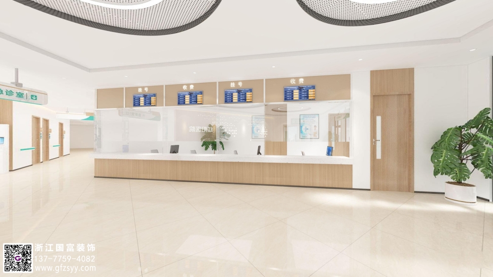 醫院設計方案步驟介紹