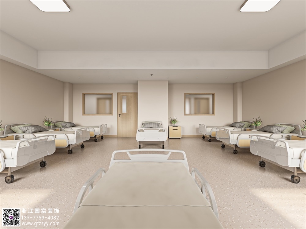 醫院住院部裝修設計的具體步驟和注意事項