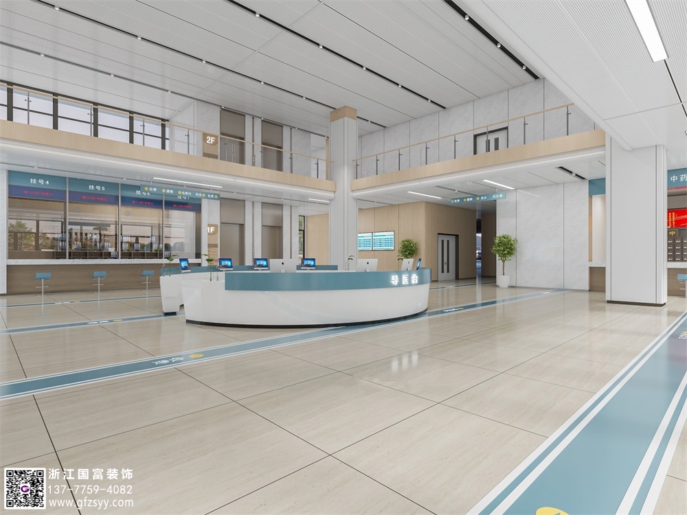 醫院整體設計建設