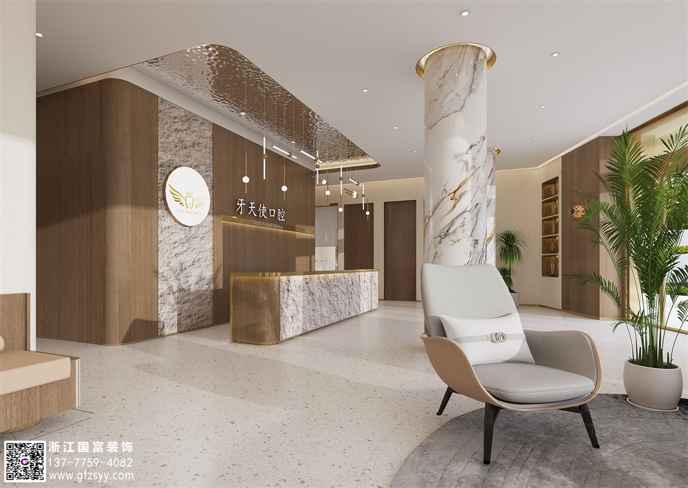 口腔醫(yī)院的裝修設(shè)計(jì)需要從多個(gè)方面進(jìn)行考慮和規(guī)劃