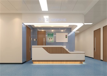 門診中心住院部裝修設計案例效果圖