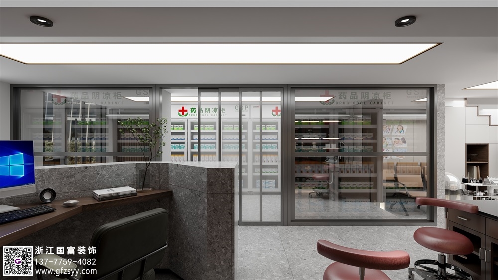 ?藏式診所設計：傳統與現代的融合