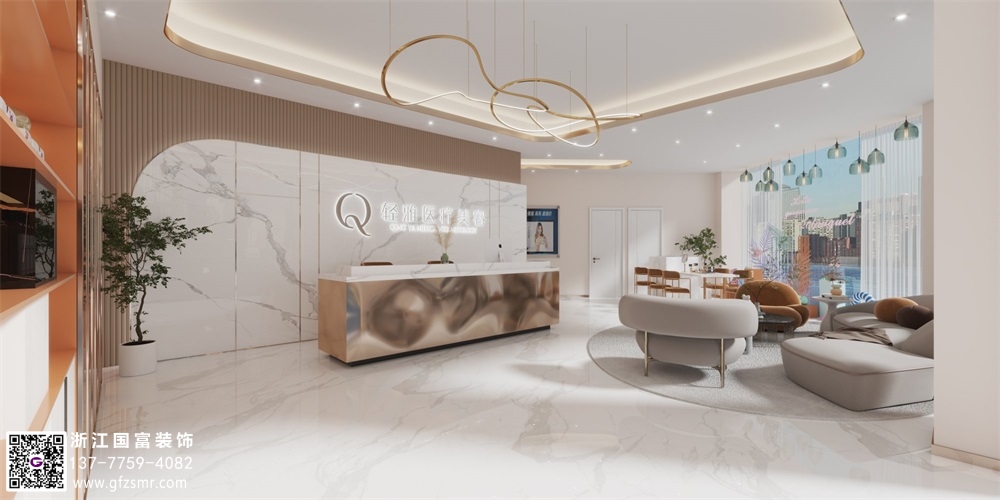 醫療美容院裝修設計方案