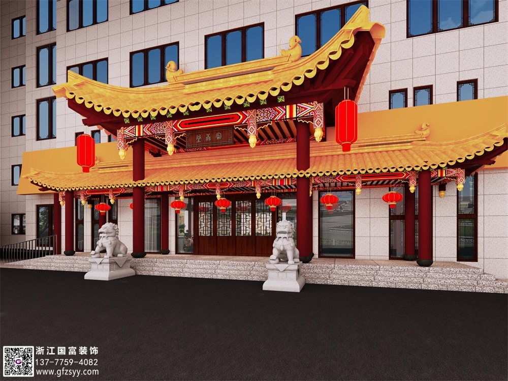 中醫館裝修設計找哪家好公司好？