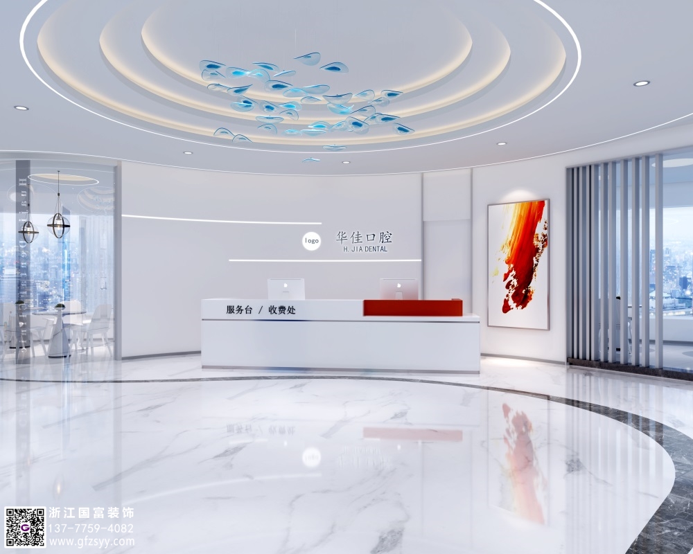 口腔診所設(shè)計(jì)因素