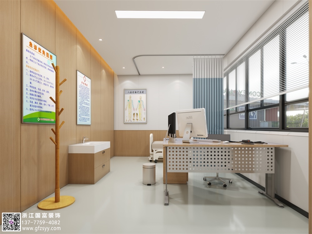 甘肅社區(qū)醫(yī)院設(shè)計(jì)要點(diǎn)介紹