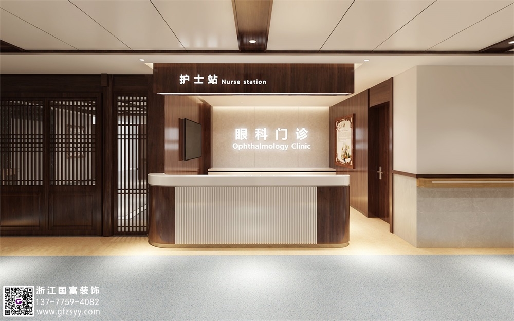 眼科門診裝修該怎么設(shè)計(jì)？