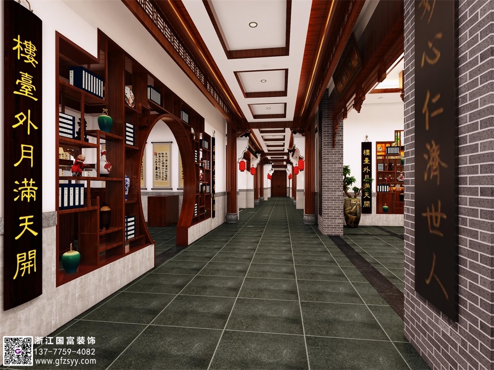 中醫(yī)館怎么設(shè)計(jì)好？