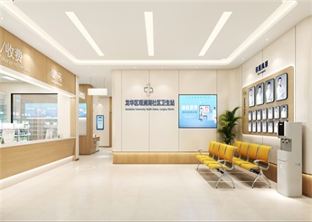 海口市龍華區(qū)觀瀾湖社區(qū)衛(wèi)生服務(wù)站設(shè)計效果圖