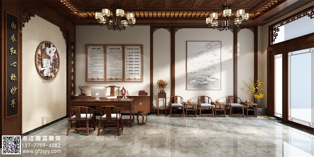 中醫(yī)診所設(shè)計(jì)找哪家好？