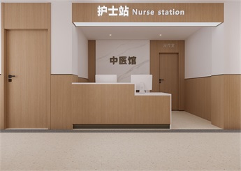 社區衛生院中醫館設計效果圖