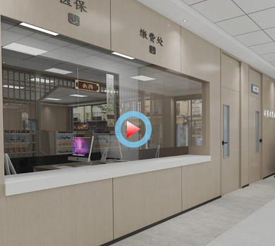 腎病專科醫院設計全景案例