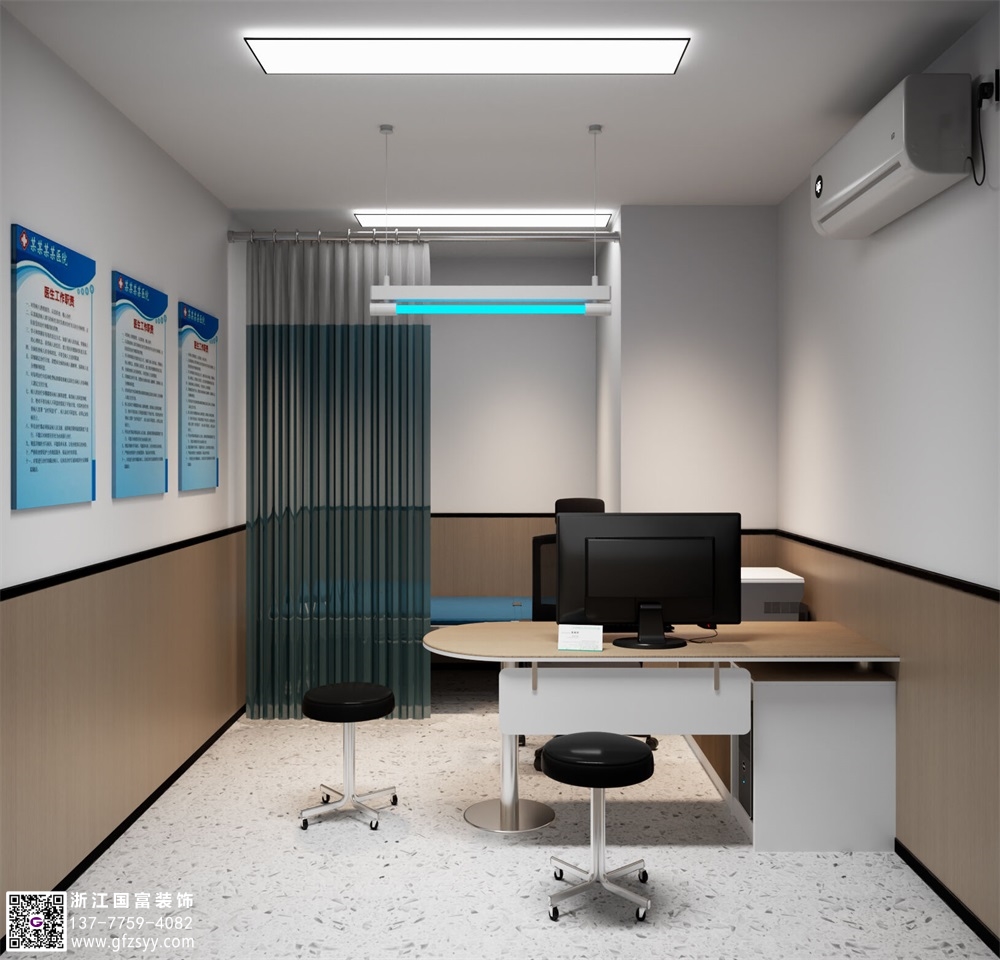 診所設計裝修該怎么做？