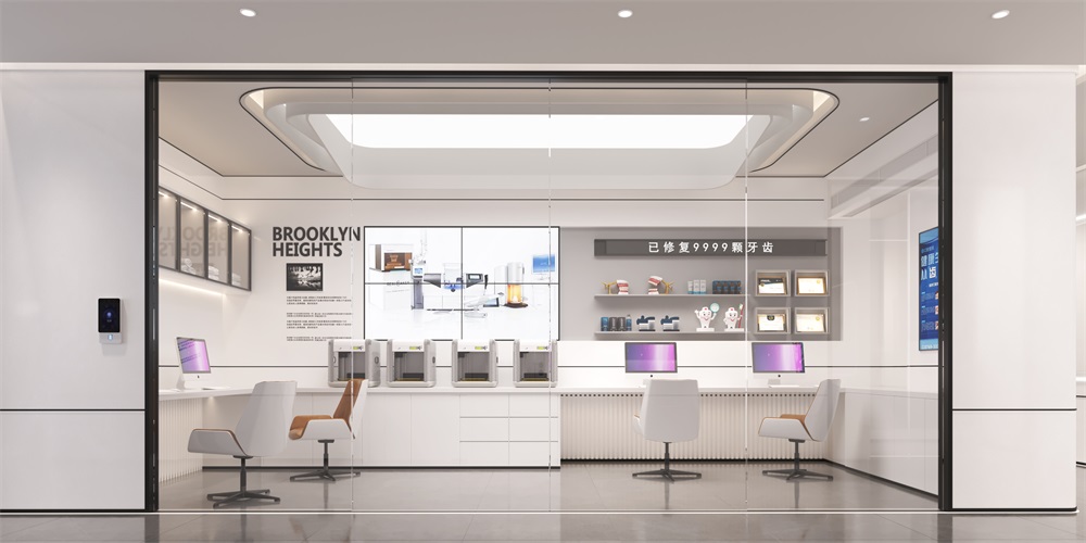 200平米口腔診所設計要點