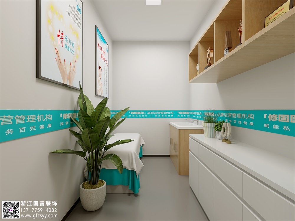 婦科診所設計要點介紹