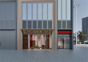 湖州中醫(yī)診所裝修設計案例效果圖