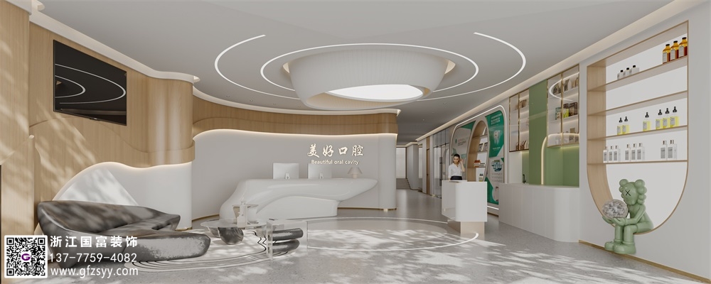 口腔醫院設計要多少錢？