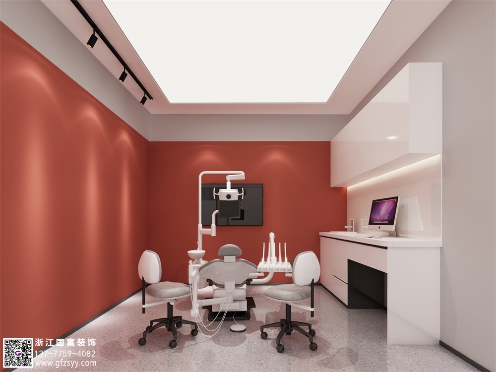 杭州口腔診所裝修設計流程