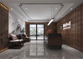 寸草心中醫(yī)館裝修設計案例效果圖