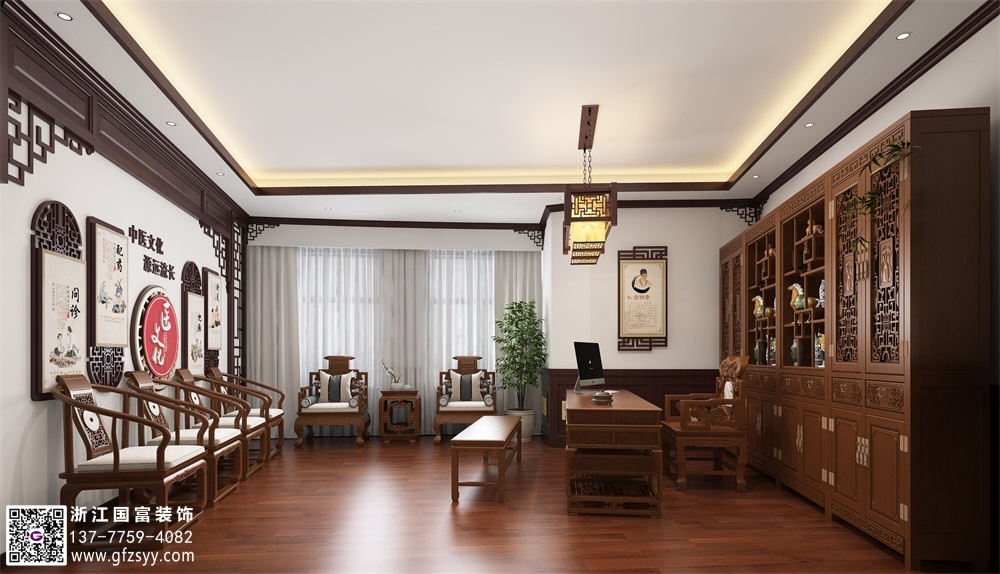 ?中醫理療館設計介紹