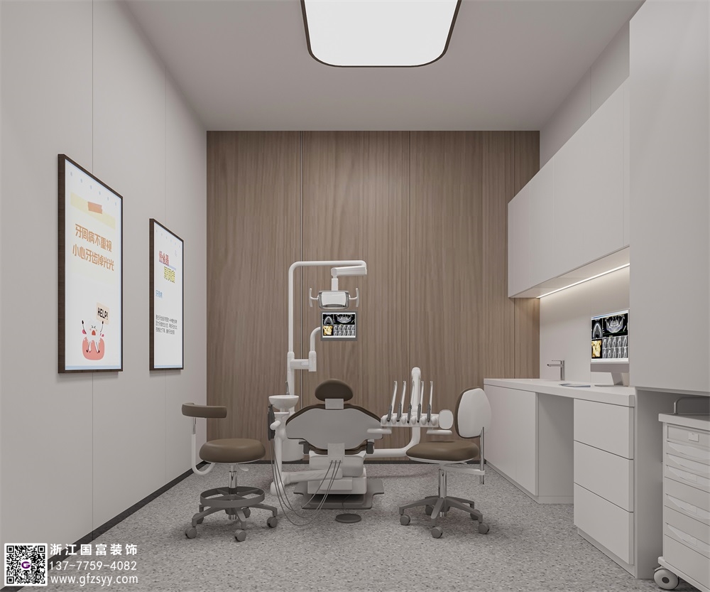 口腔診所裝修怎么選址？