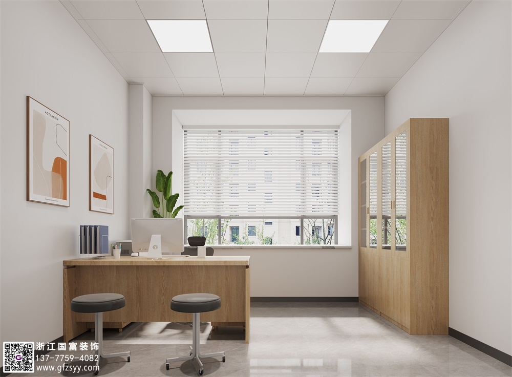 杭州中西醫診所該怎么設計？