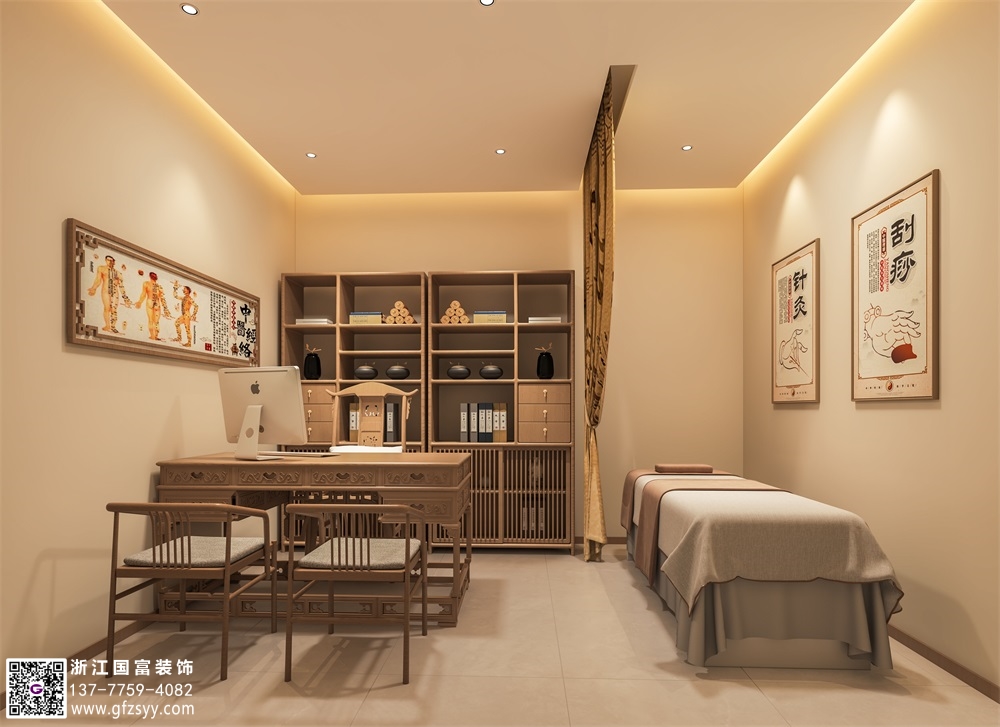 中醫(yī)診所設(shè)計(jì)核心要素